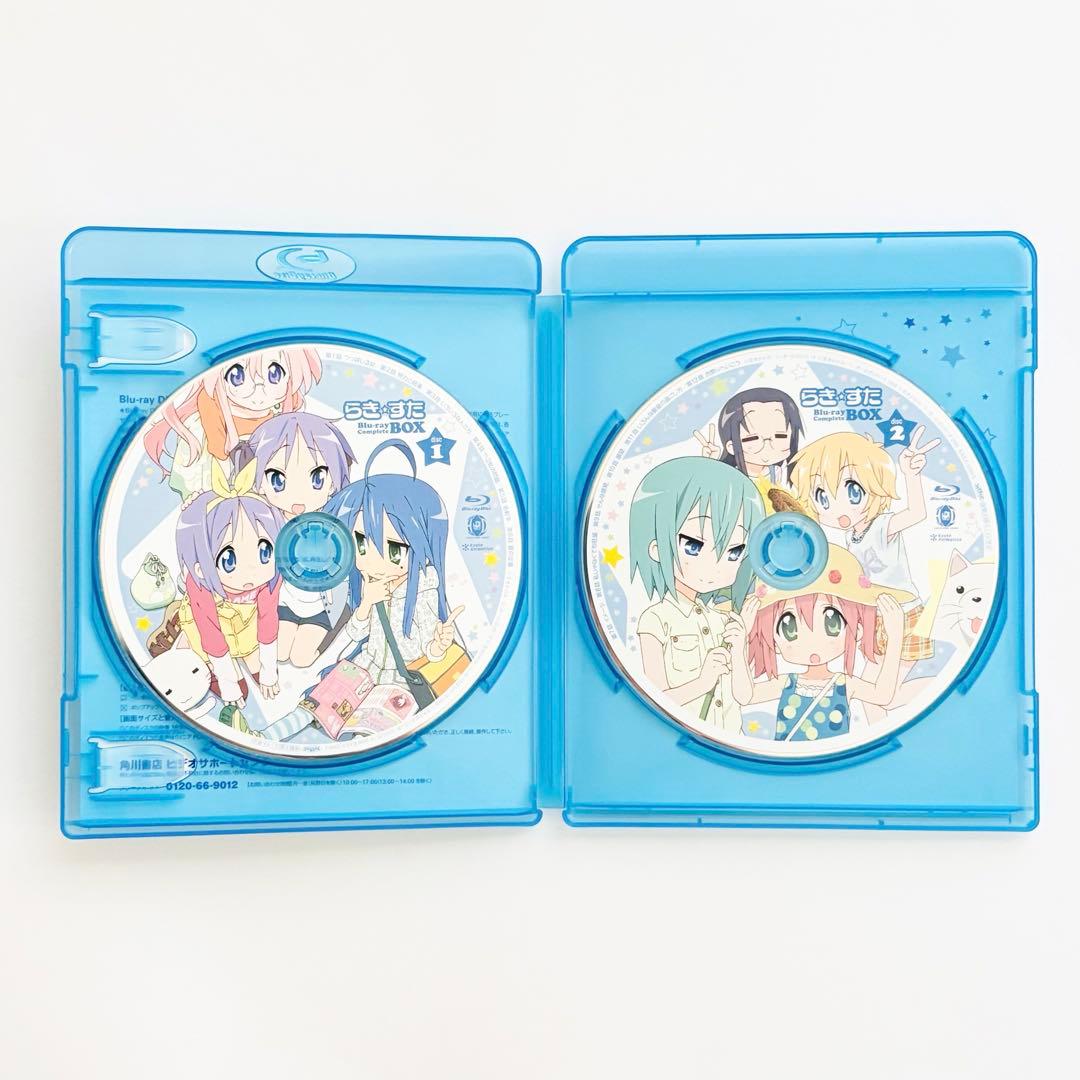 らき☆すた ブルーレイ コンプリートBOX〈初回限定生産・7枚組〉