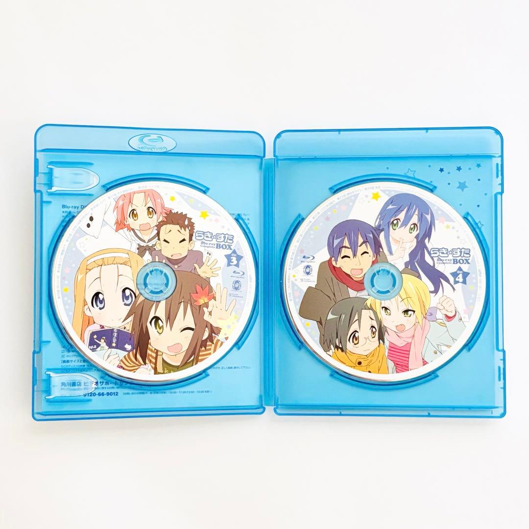 らき☆すた ブルーレイ コンプリートBOX〈初回限定生産・7枚組〉