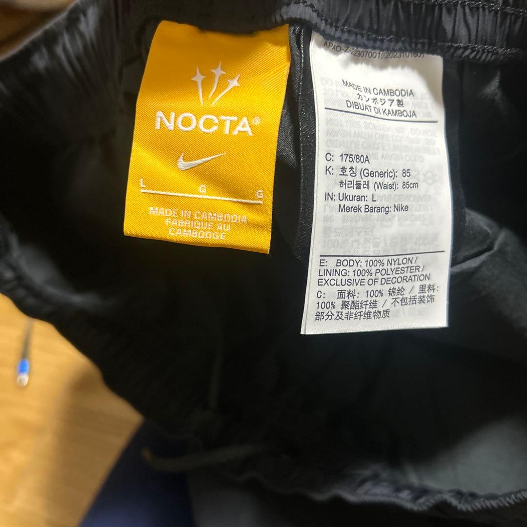 NIKE × NOCTA TRACK PANTS トラックパンツ ノクタL