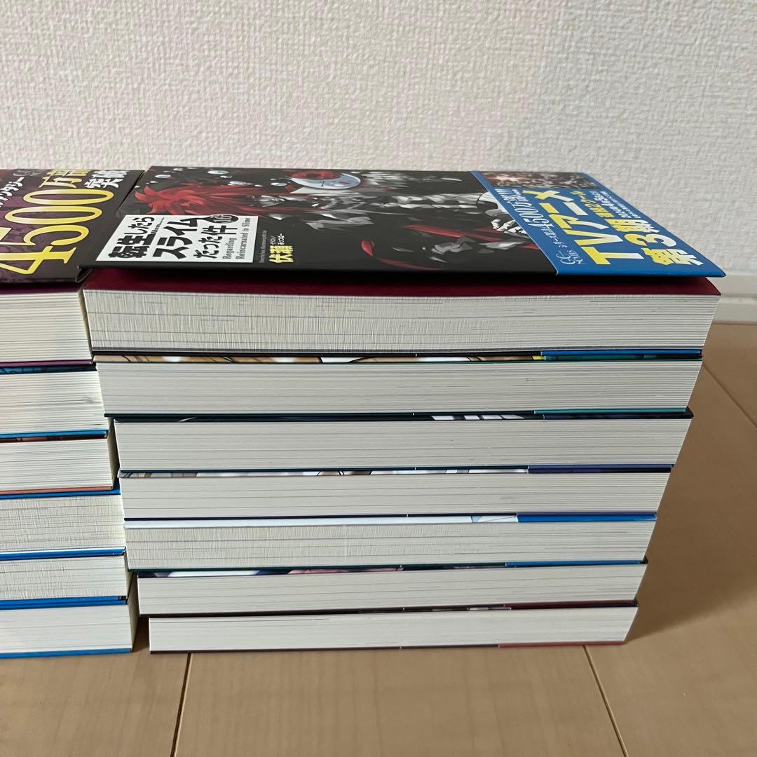 【新品】転生したらスライムだった件 転スラ 小説 10巻〜22巻 アニメ3期続き