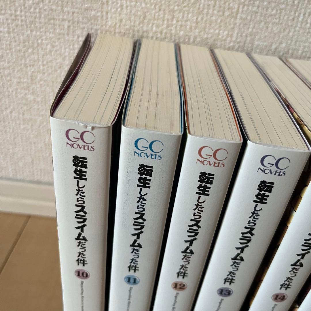 【新品】転生したらスライムだった件 転スラ 小説 10巻〜22巻 アニメ3期続き