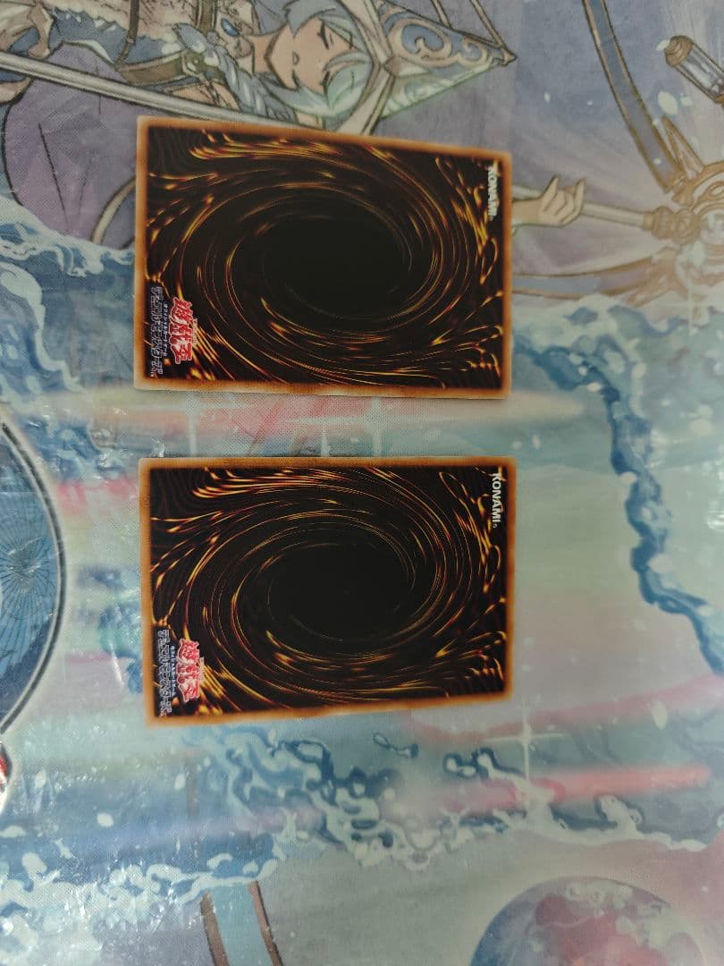 2枚 セット アジア版 遊戯王 霊王の波動 25th