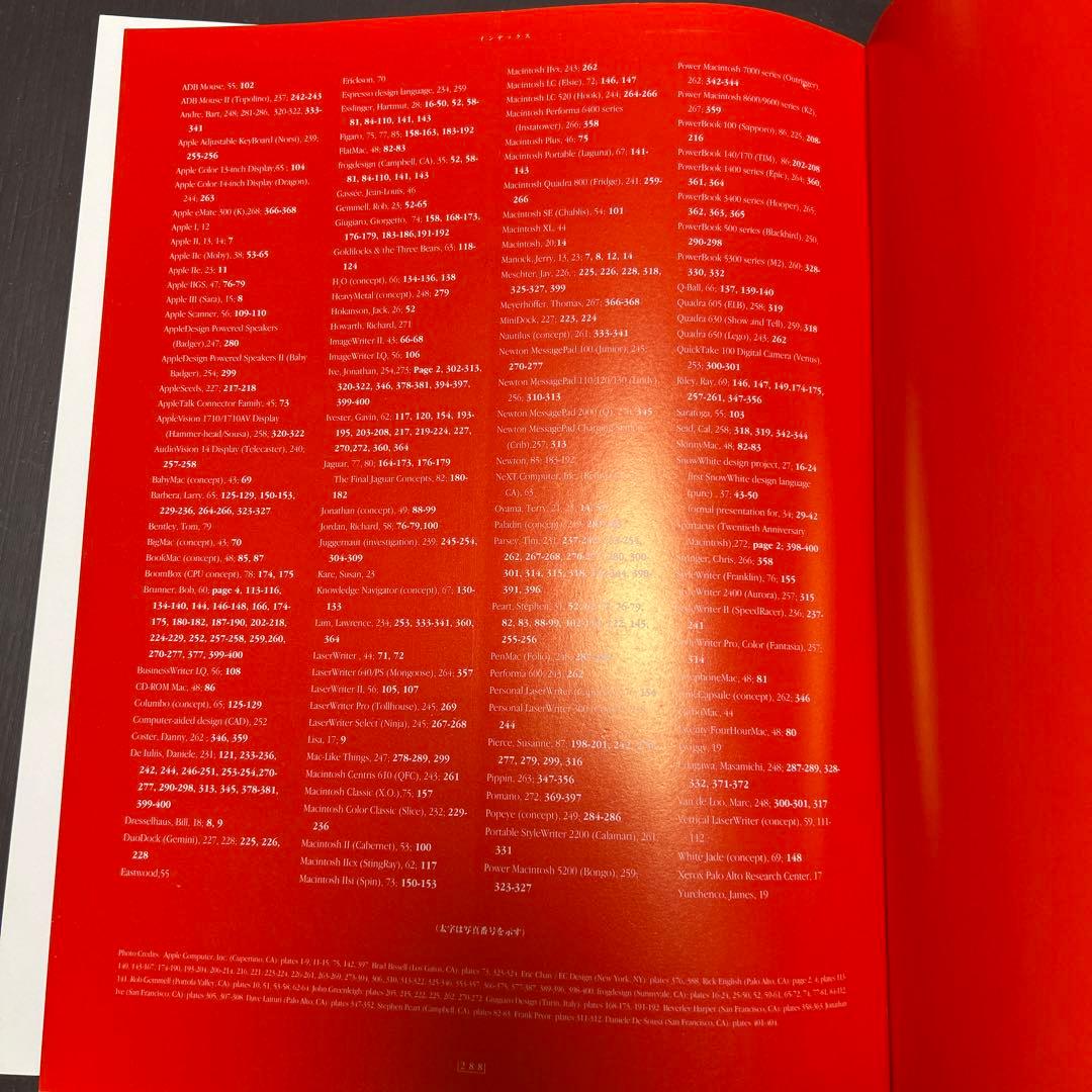 Apple Design 日本語版