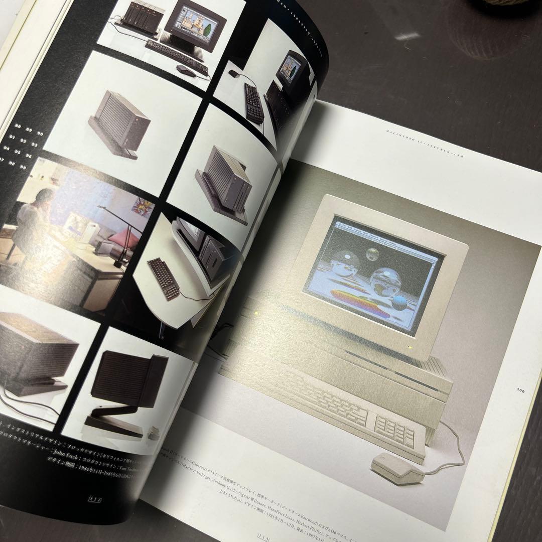 Apple Design 日本語版