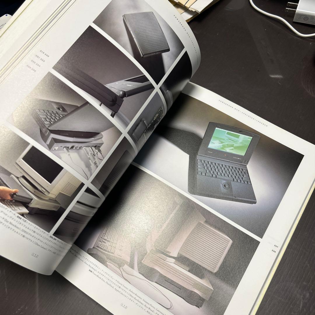 Apple Design 日本語版