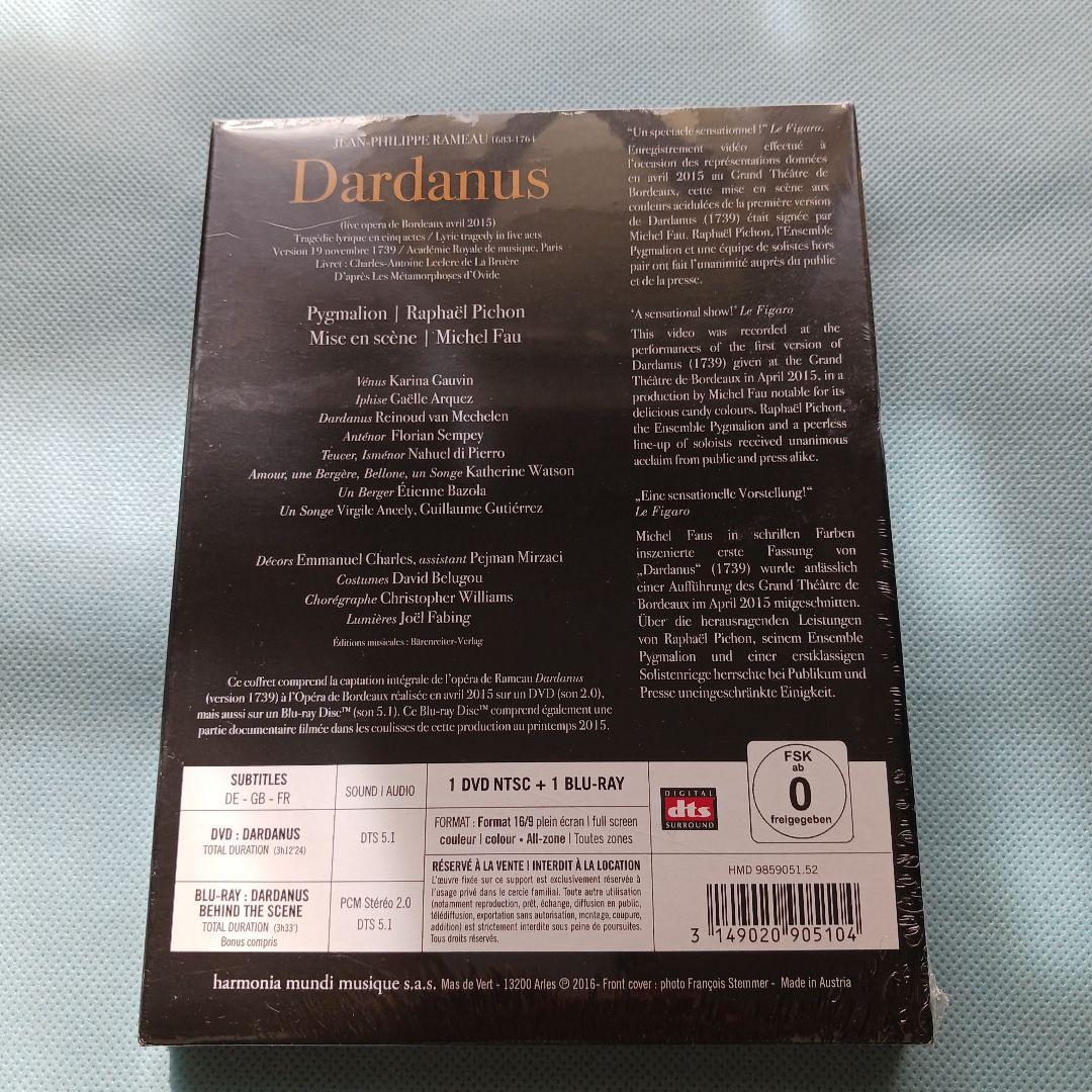 新品未開封DVD&Blu-ray - Rameauダルダニュス