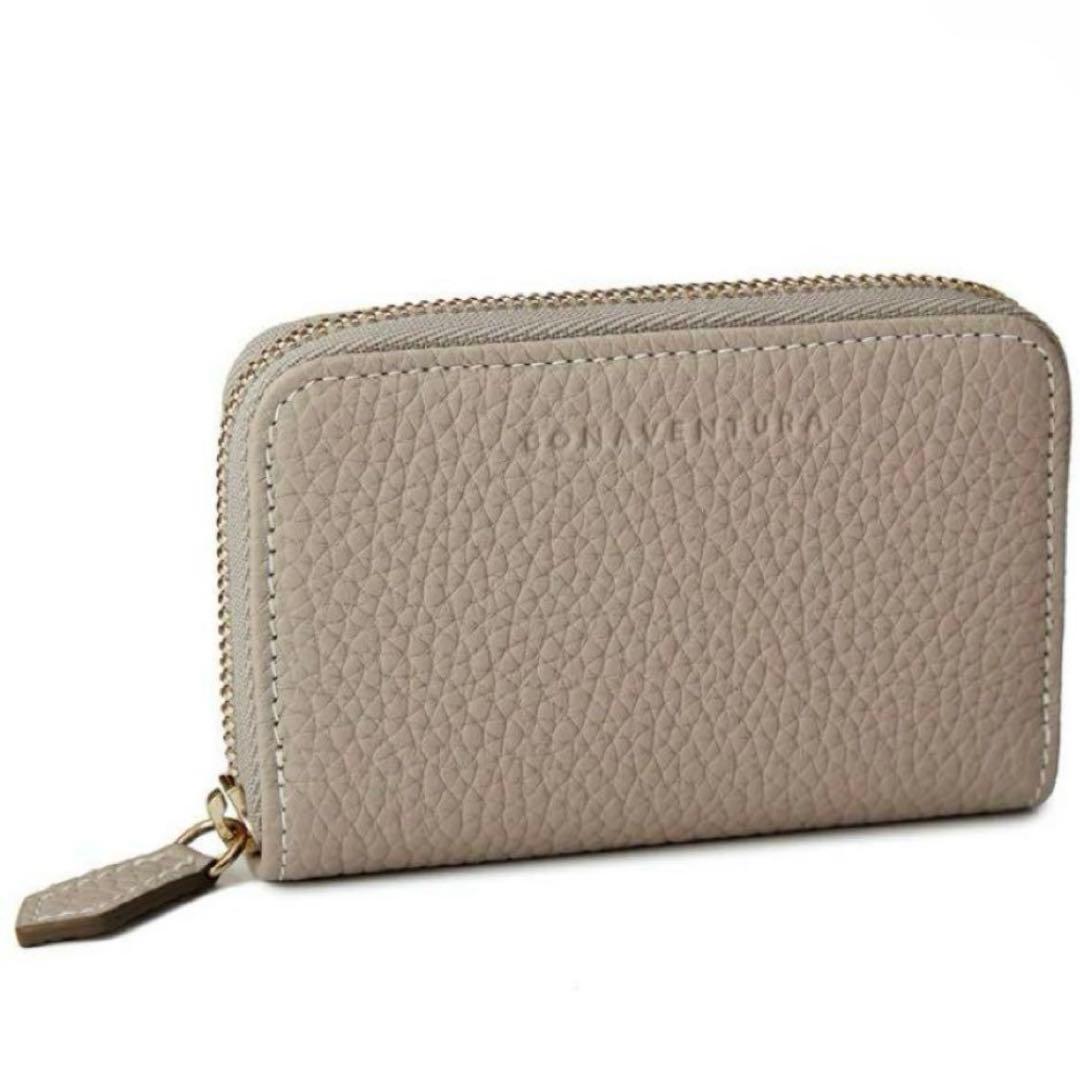 ボナベンチュラスマートキーケース シュリンクレザー　グレージュ×ベイビーピンク