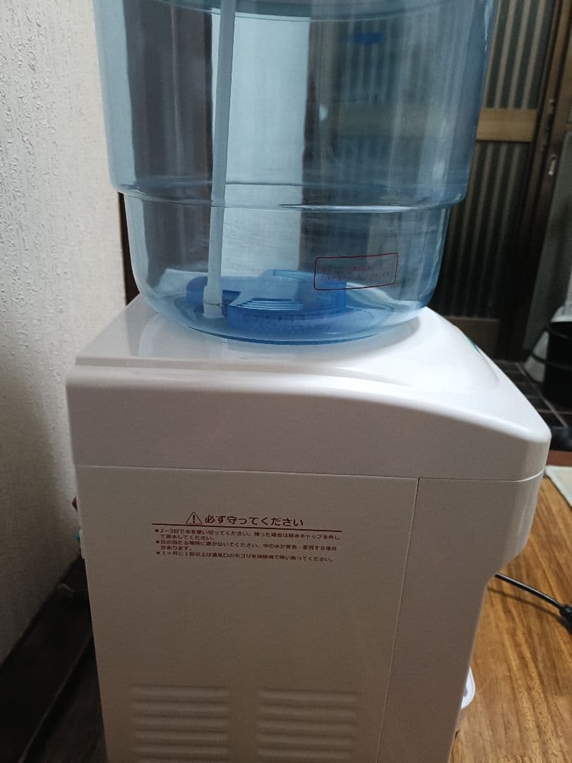 【新品フィルター付き】ツインウォーターサーバー 買い切り