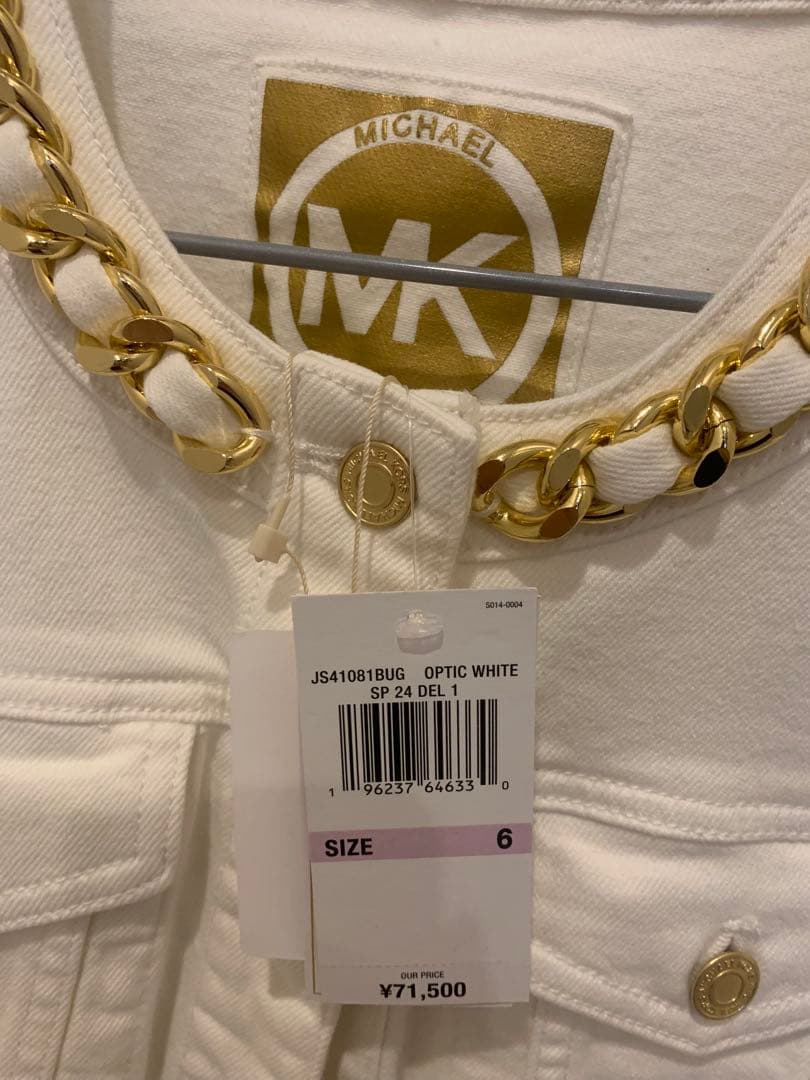 【送料込み】未使用！マイケルコース　デニムジャケット