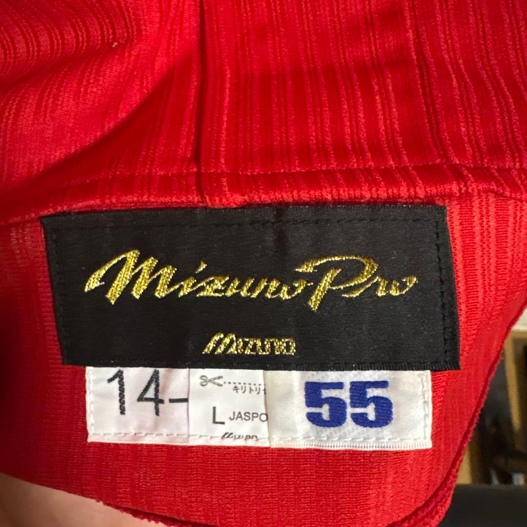 広島カープ赤道直下　プロモデルユニフォーム