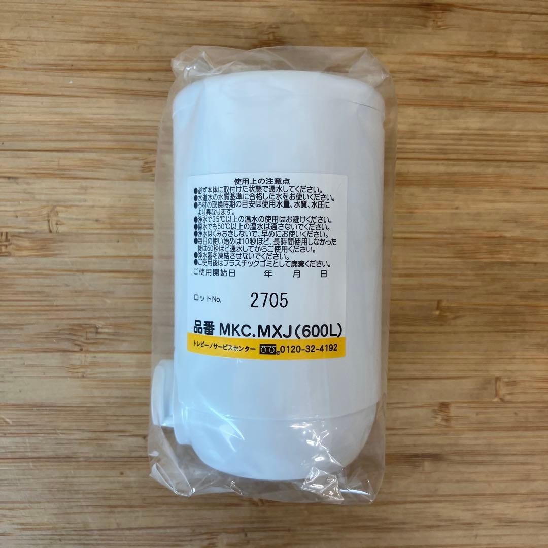 未使用 TORAY カセットMK204MX 浄水器 カートリッジ5個入り