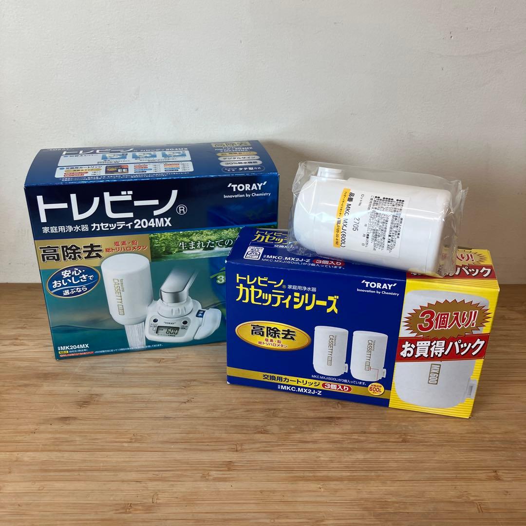 未使用 TORAY カセットMK204MX 浄水器 カートリッジ5個入り