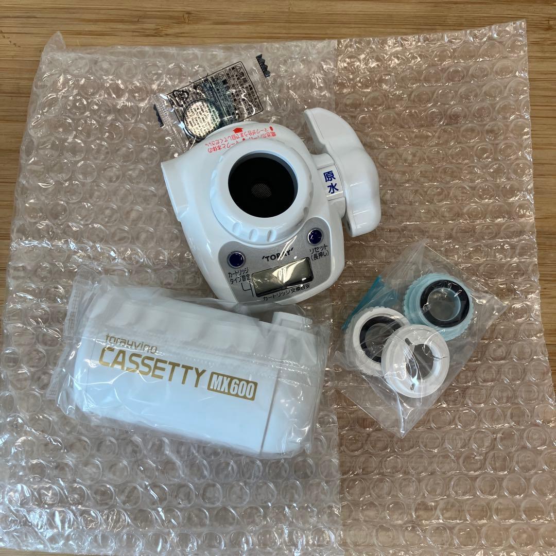 未使用 TORAY カセットMK204MX 浄水器 カートリッジ5個入り