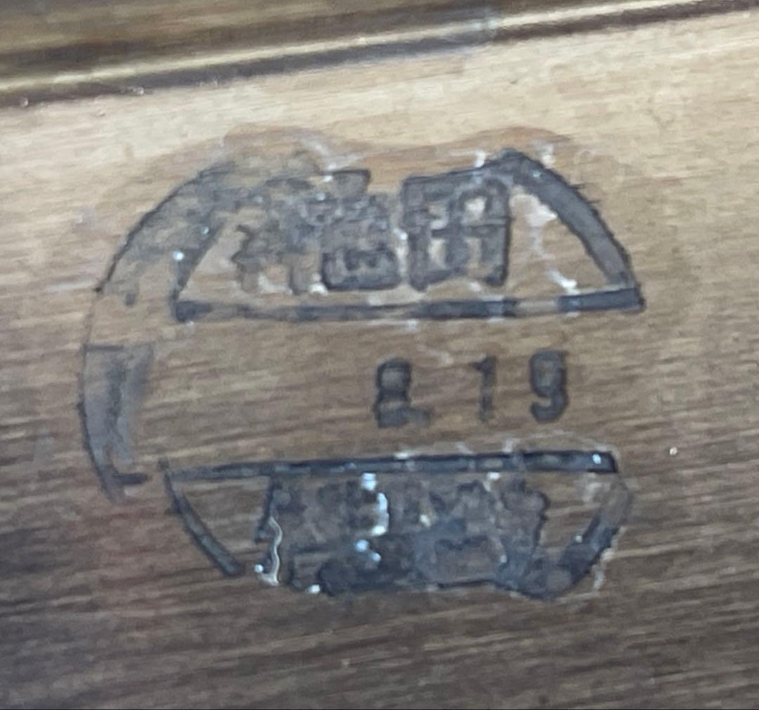 N*♡様 タフト　ダーククロムベンチャー　新車外し　ダークブラックメッキ　ガーニ