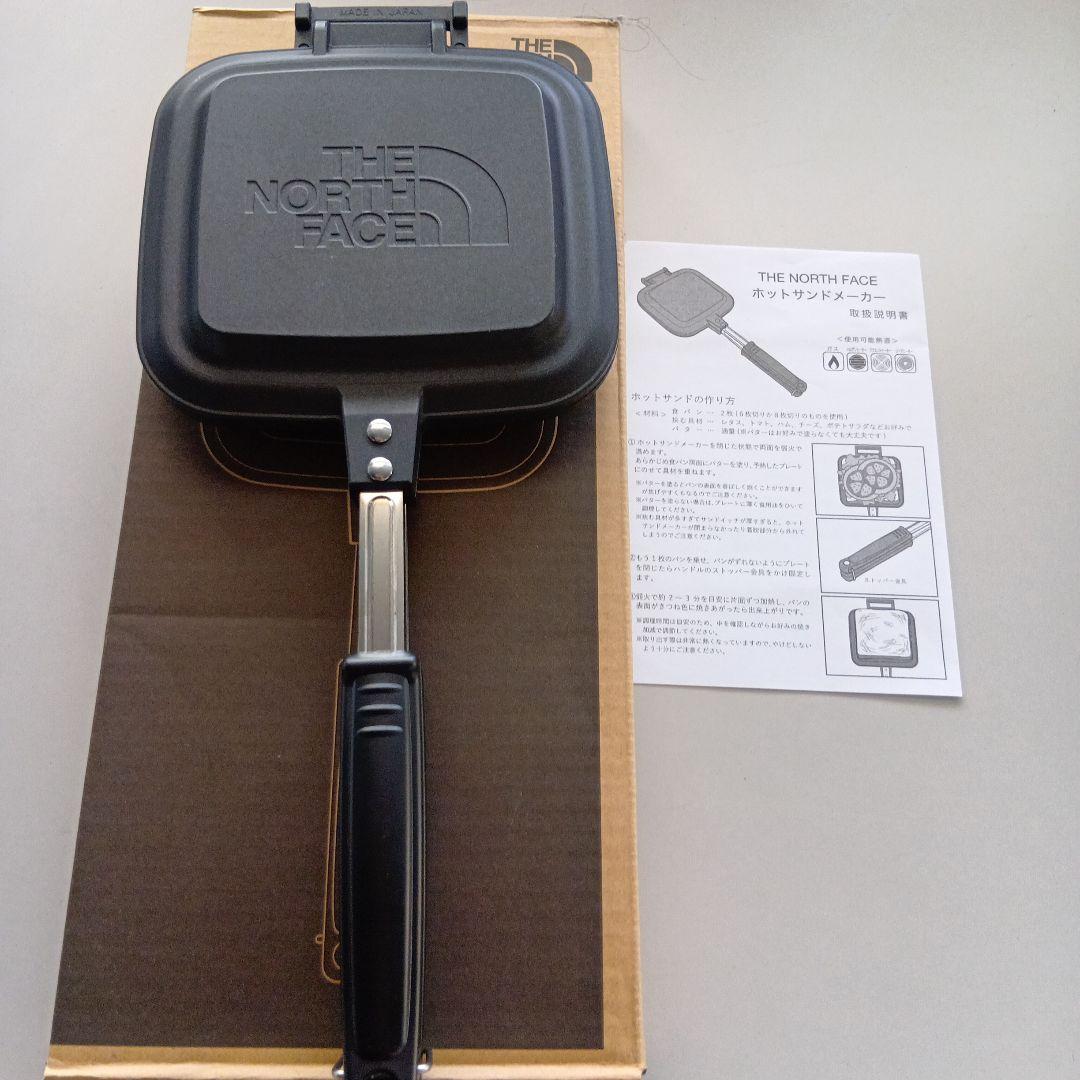 THE NORTH FACEノースフェイス　ホットサンドメーカー
