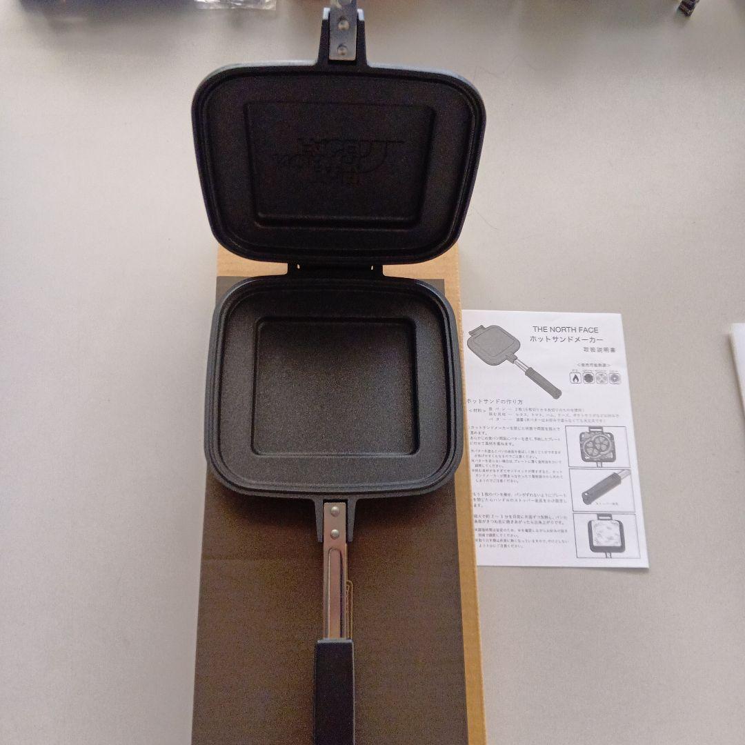 THE NORTH FACEノースフェイス　ホットサンドメーカー