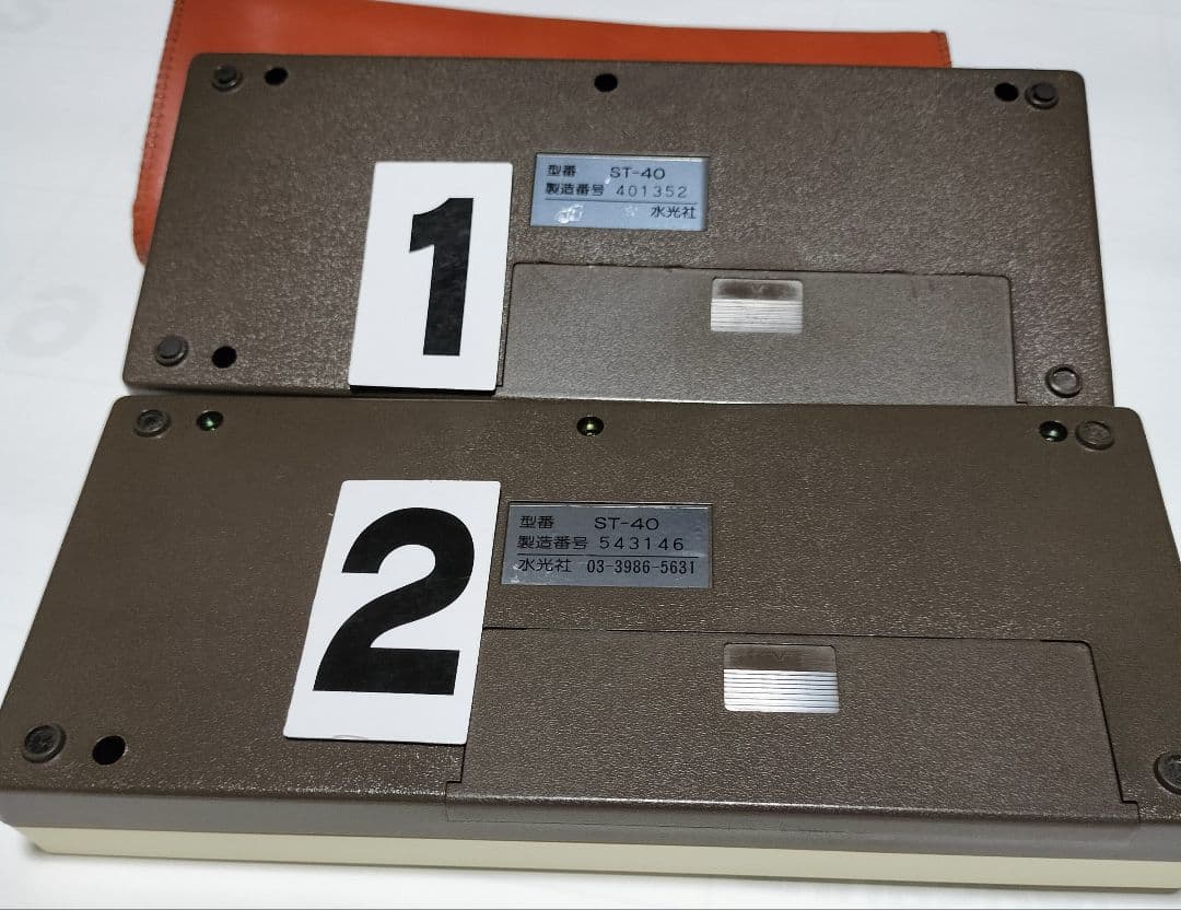 水光社製の詩吟練習用ハンディートレーナー「ST-40」です。