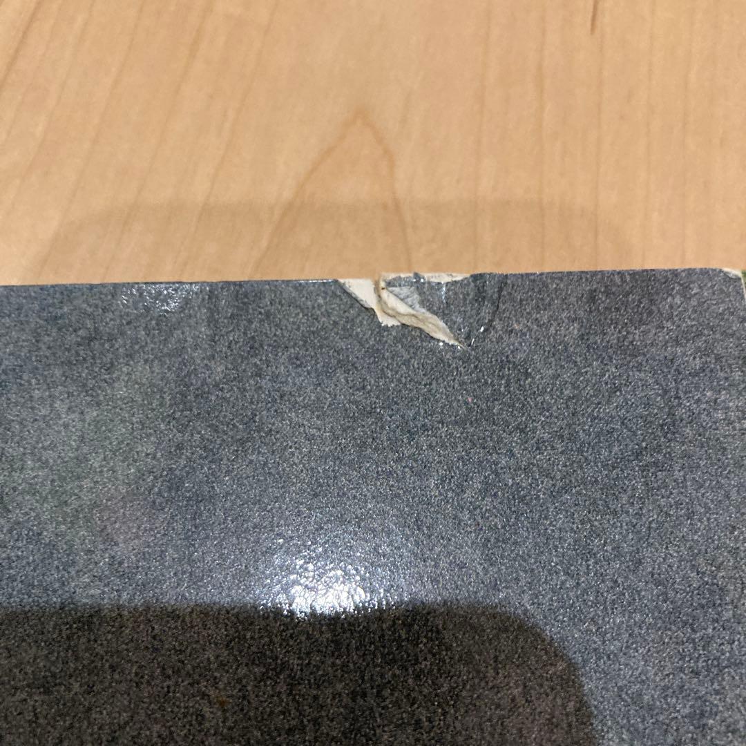 五味太郎　おおきなせやさん & ビッグハウス 絵本セット　大型絵本