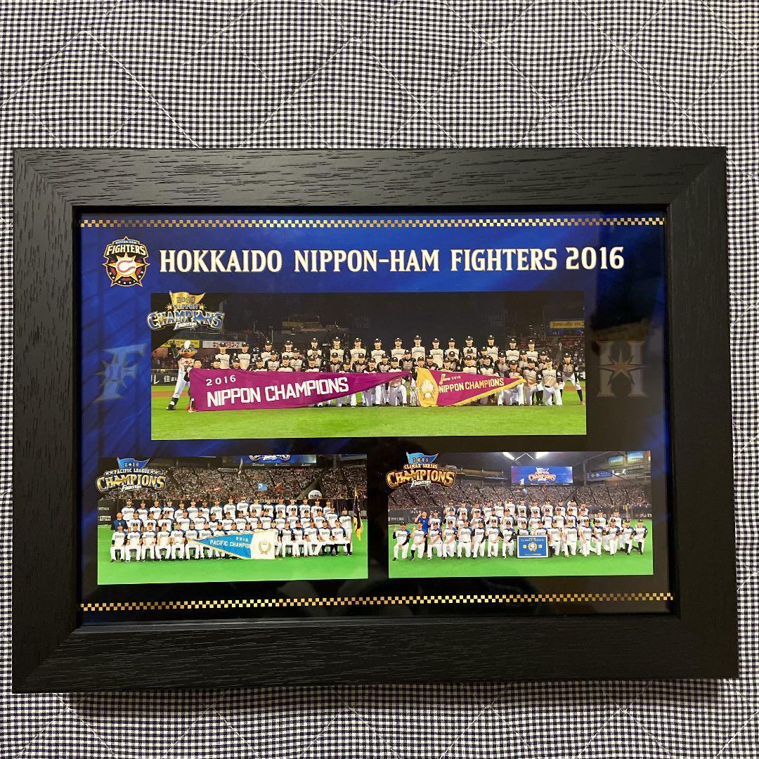 日本ハムファイターズ優勝記念グッズ