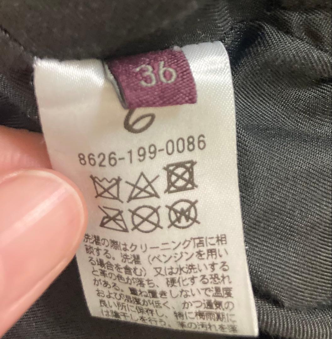 ロクビューティアンドユース 6(ROKU) レザーオールインワン