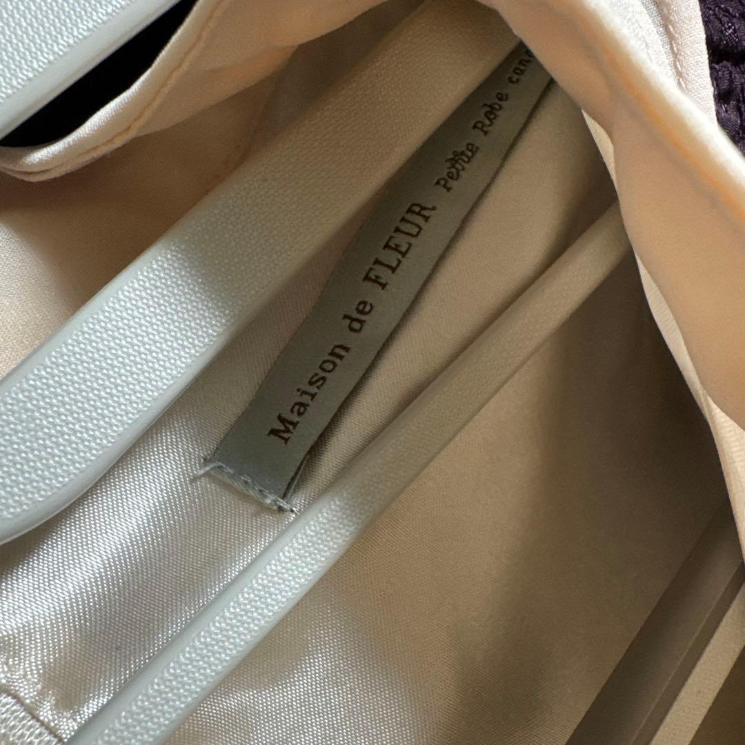 メゾンドフルール　カノン　ワンピース