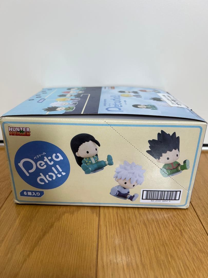 【未開封コンプ品】ハンターハンター　フィギュア　ペタドール　ハンター試験編