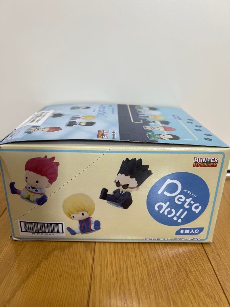 【未開封コンプ品】ハンターハンター　フィギュア　ペタドール　ハンター試験編
