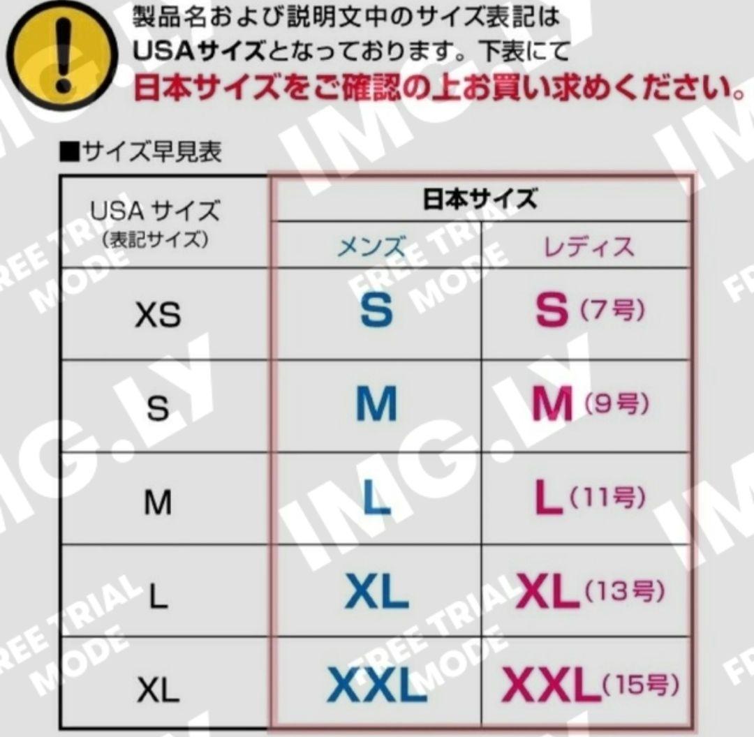 e120 X-nix スキー スノーボード ウエア 上下セット phenix