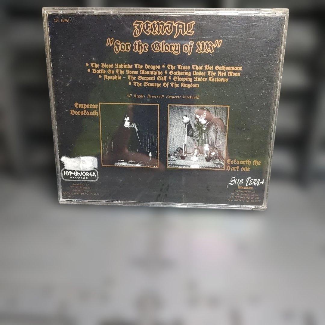 Zemial ブラックメタル　BLACKL