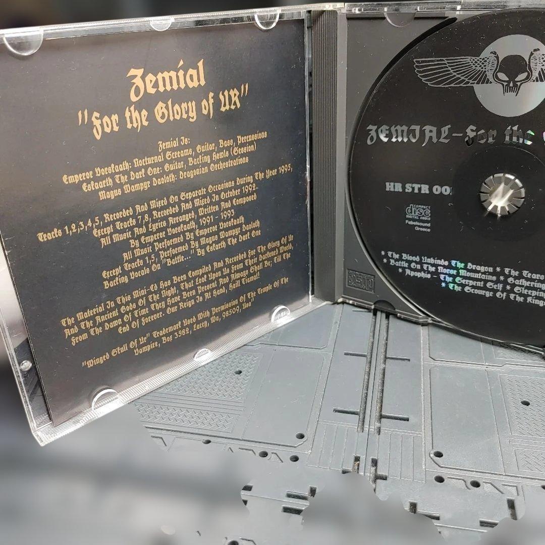 Zemial ブラックメタル　BLACKL