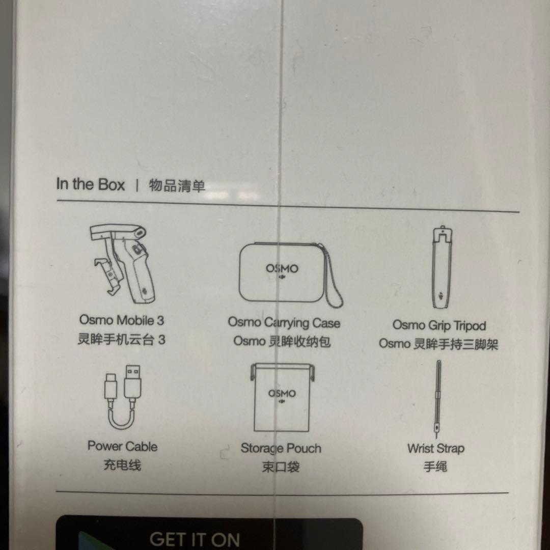 DJI Osmo Mobile 3 Combo 新品