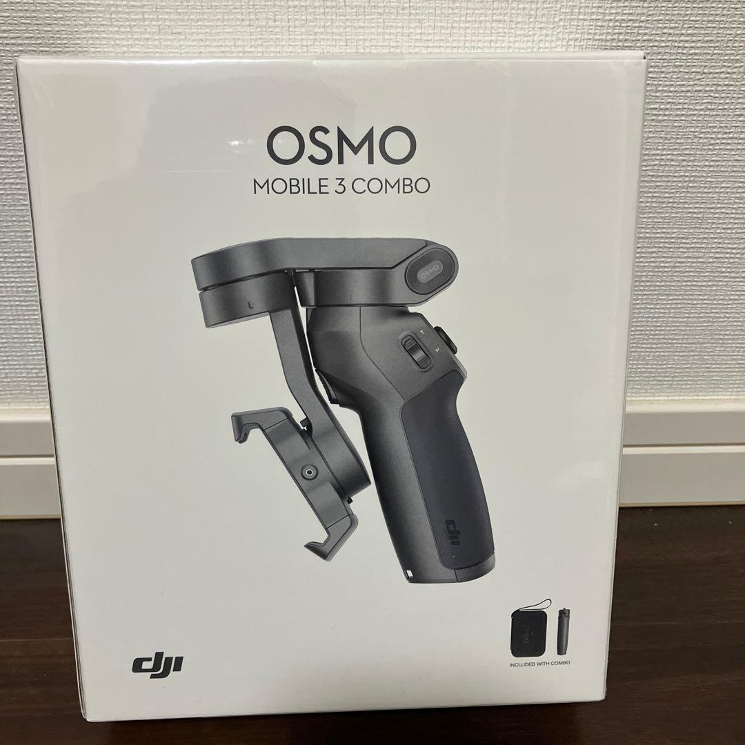 DJI Osmo Mobile 3 Combo 新品