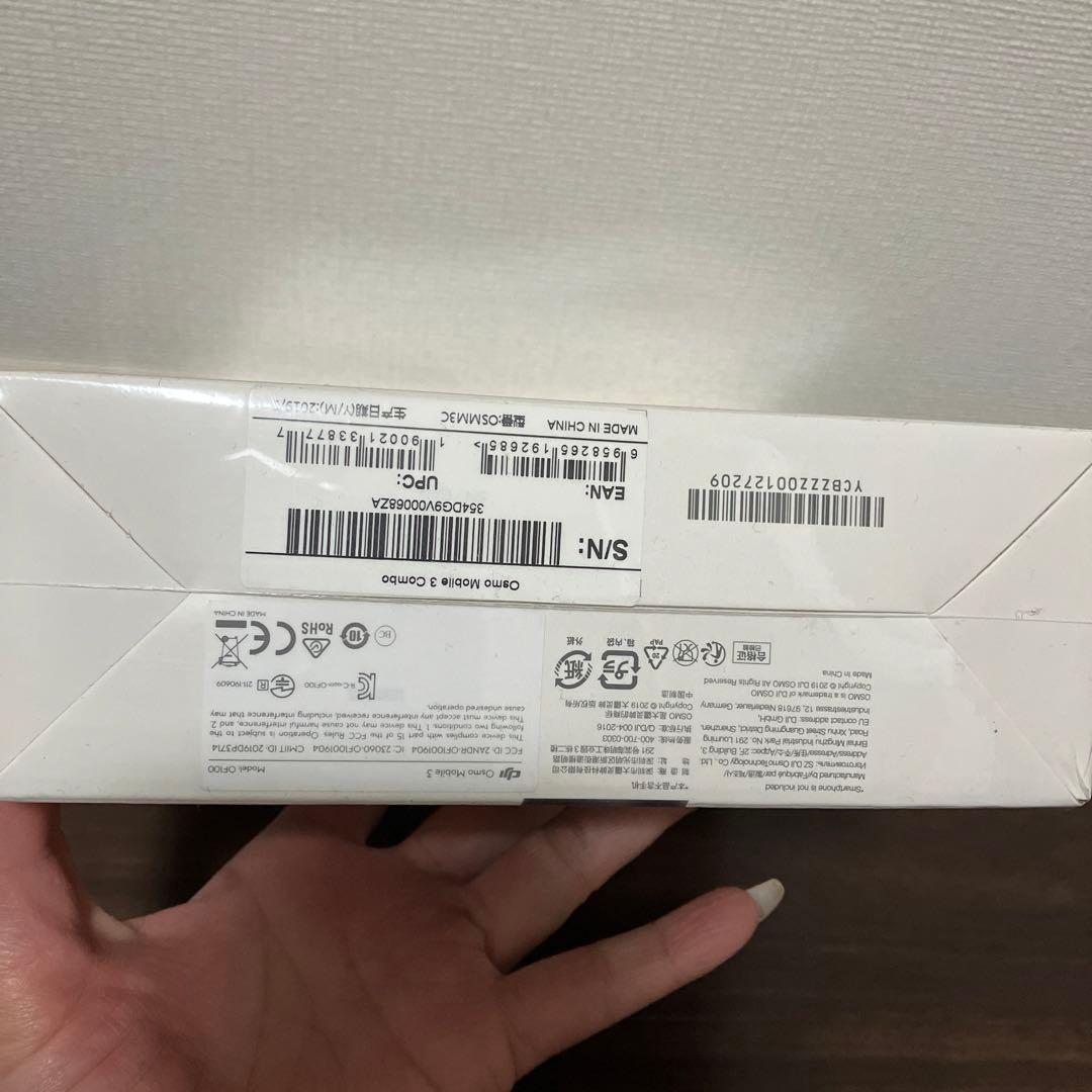 DJI Osmo Mobile 3 Combo 新品