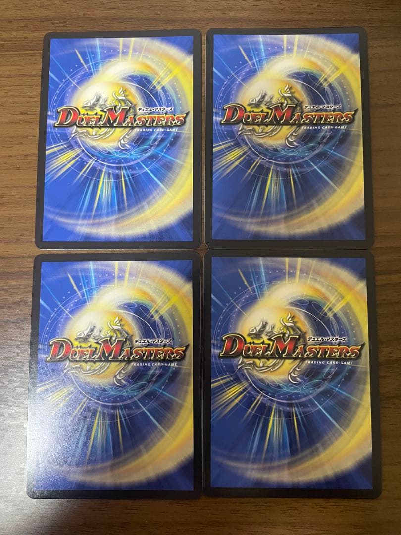 葉鳴妖精ハキリ 神アート 4枚