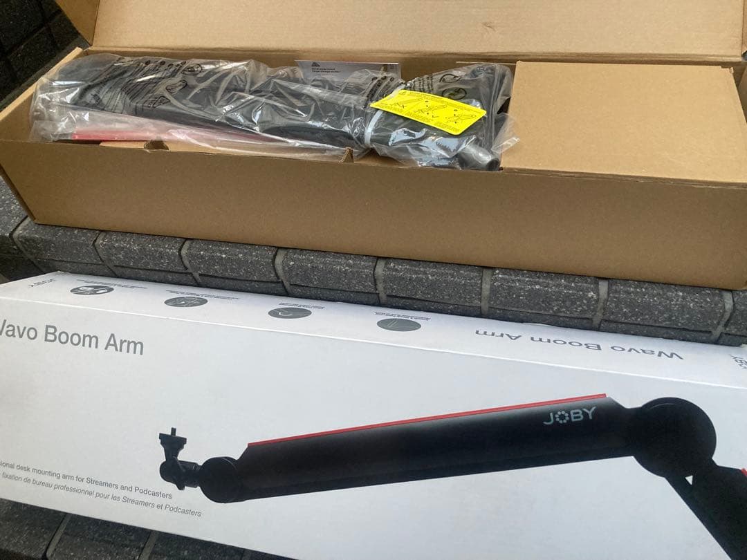 正規新品！ 最強マイクアーム！ラスト1