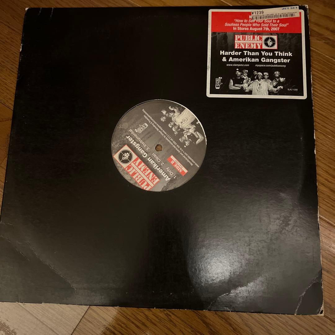 Public Enemy Harder Than You Think レコード