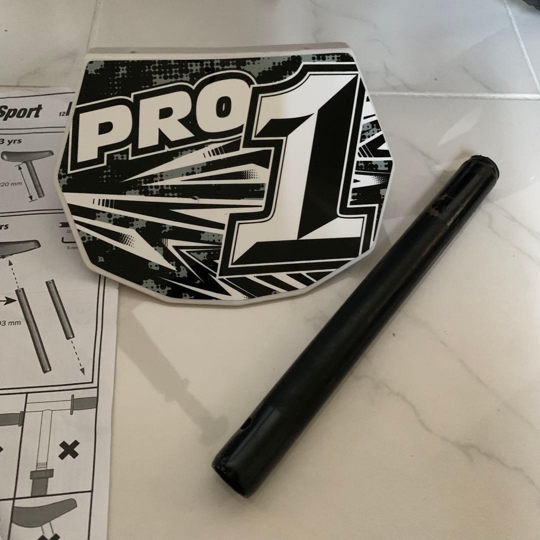 【♡送料込♡】ストライダー　キックバイク　プロ