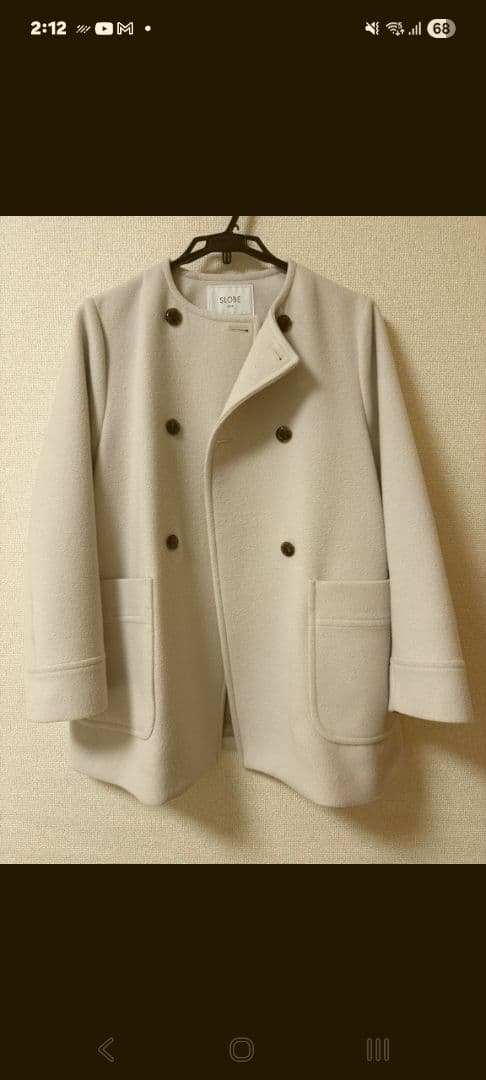 SLOBE IENAノーカラージャケットコート 38