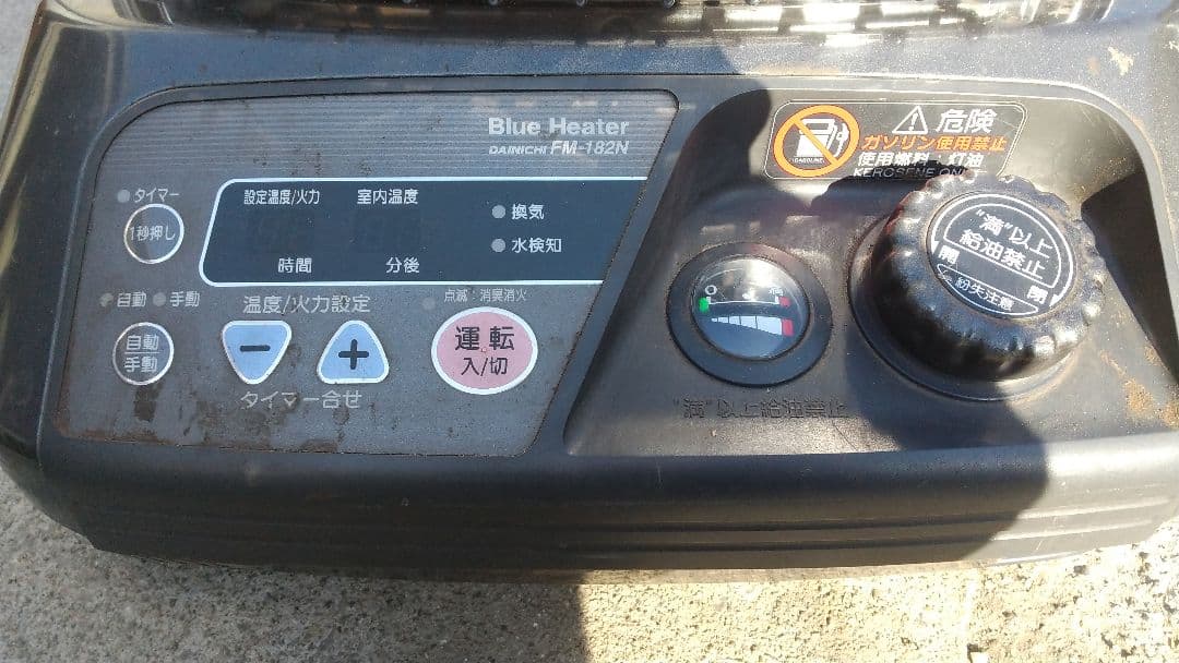 ダイニチ　ブルーヒーター　FM-182N