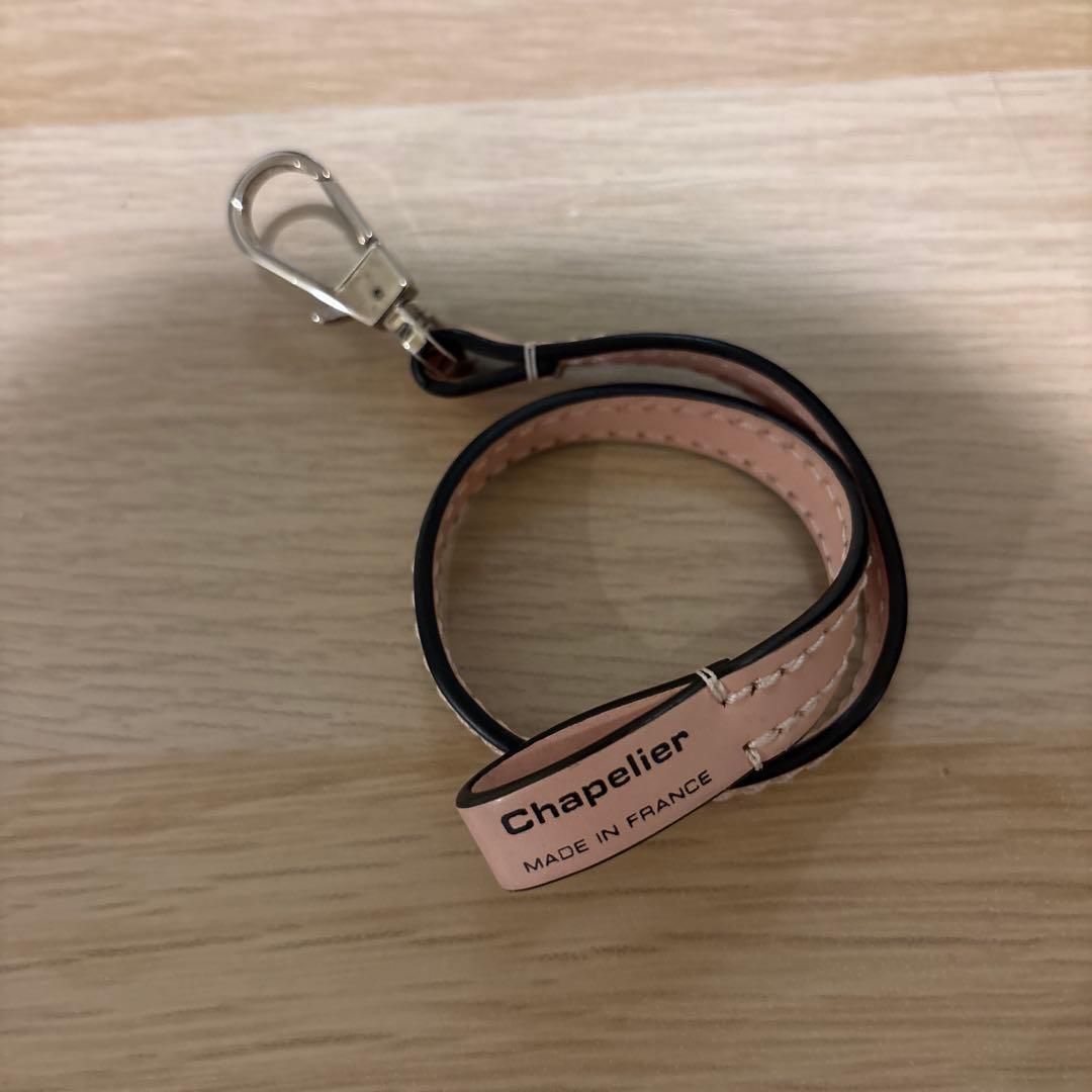 エルベシャプリエパンサーブラン×ノワール×ドラジェ　ドラジェストラップ