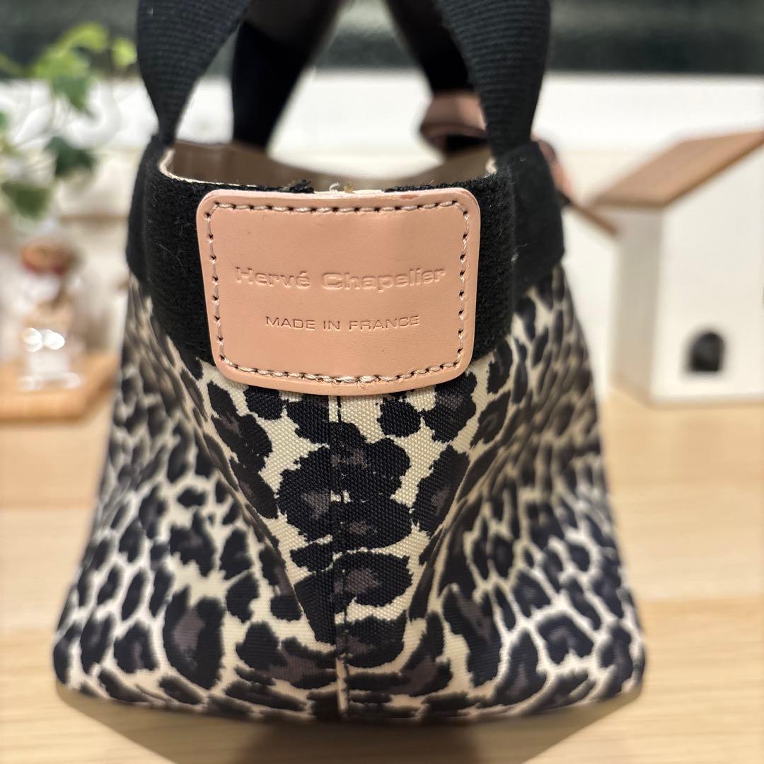 エルベシャプリエパンサーブラン×ノワール×ドラジェ　ドラジェストラップ