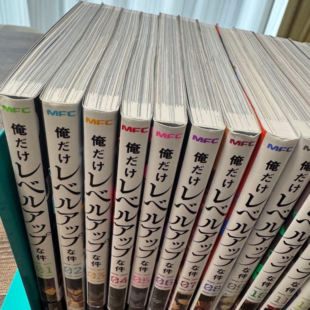 俺だけレベルアップな件 全巻セット 1-20巻