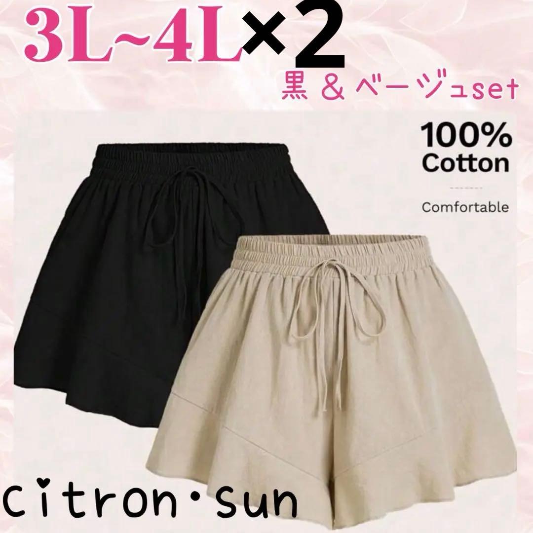 つぐみ様✿いつもありがとうございます♡