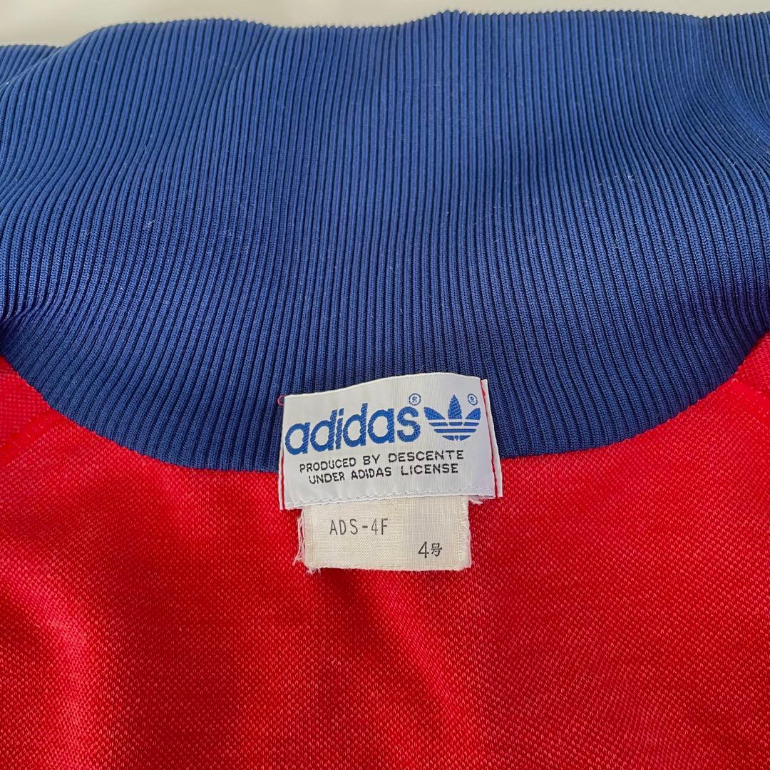 【美品】adidas トラックジャケット 70'sヴィンテージ 赤 即日発送
