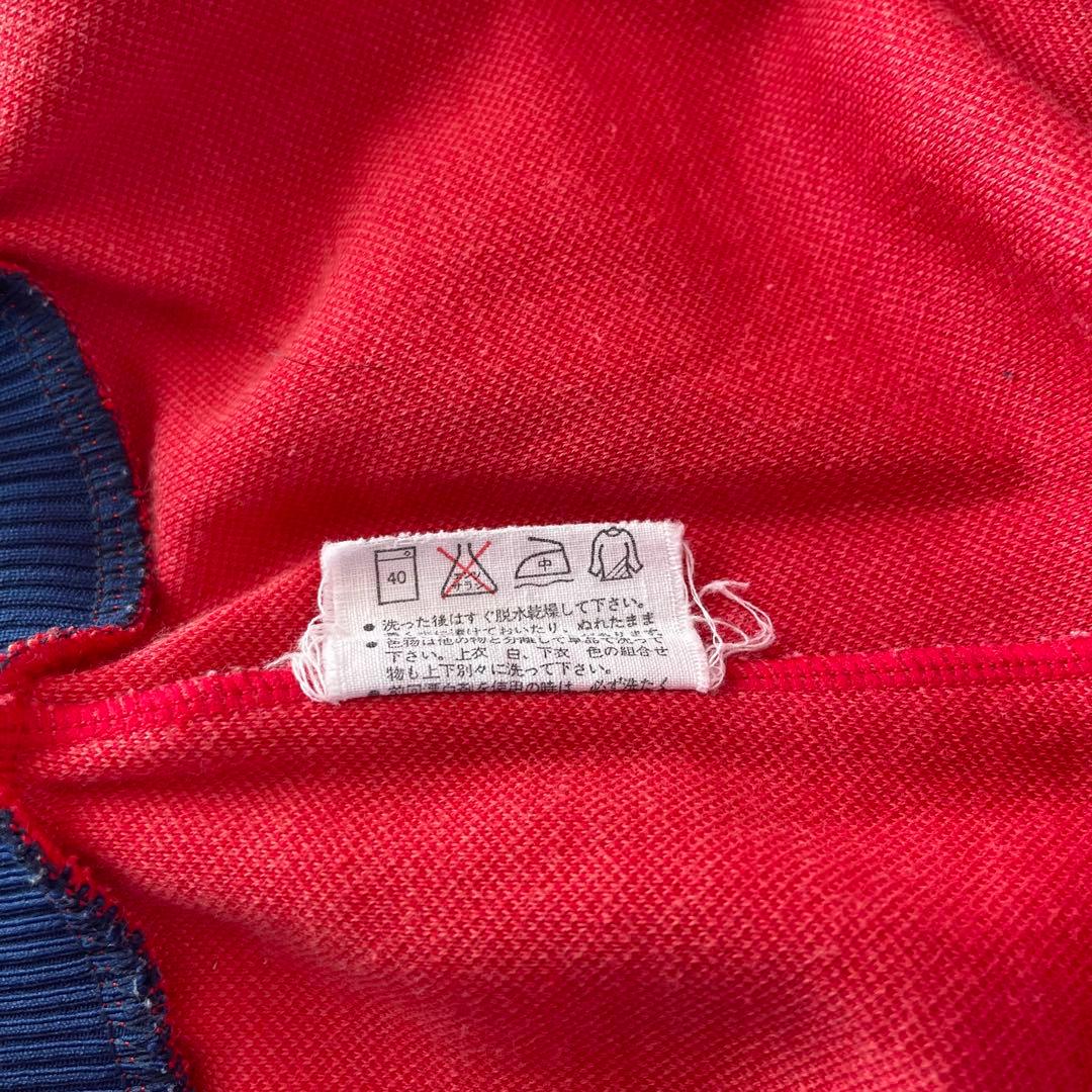 【美品】adidas トラックジャケット 70'sヴィンテージ 赤 即日発送