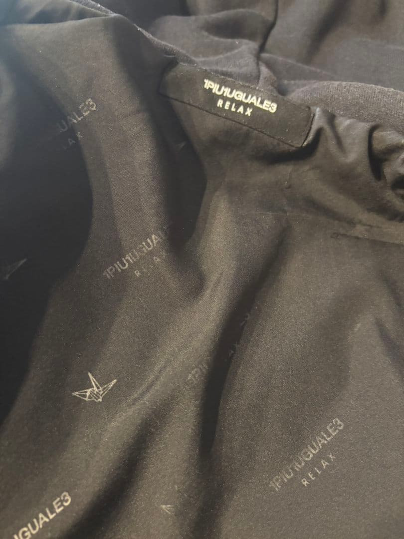 1PIU1UGUALE3 RELAXセットアップ