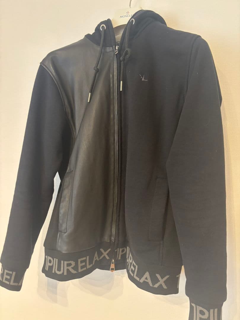 1PIU1UGUALE3 RELAXセットアップ