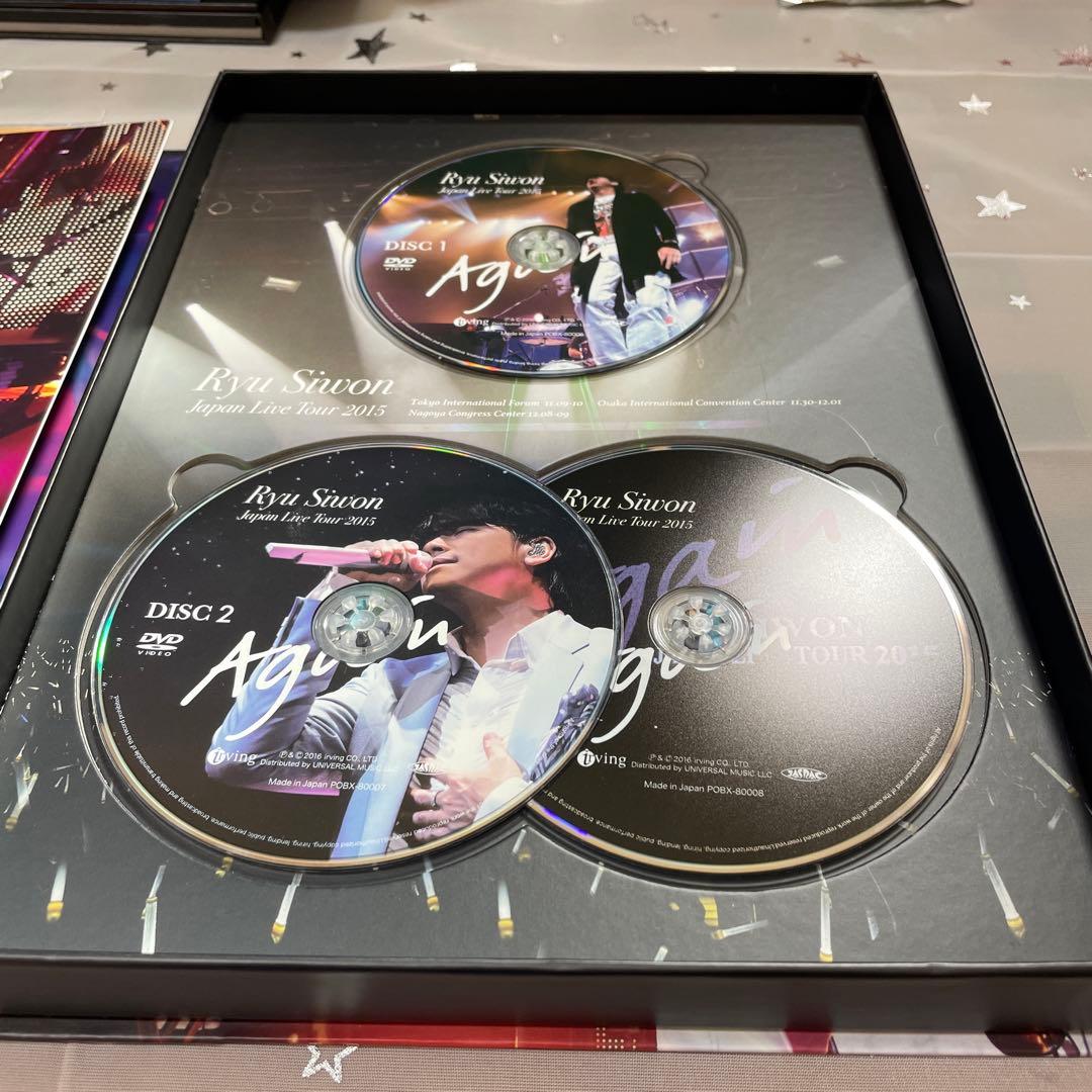 【美品】✰︎リュ・シウォン 2015 2019 LIVE 2点セット 中古品✰︎