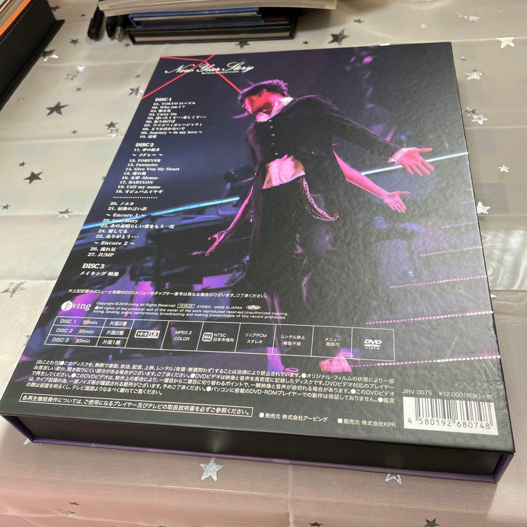 【美品】✰︎リュ・シウォン 2015 2019 LIVE 2点セット 中古品✰︎