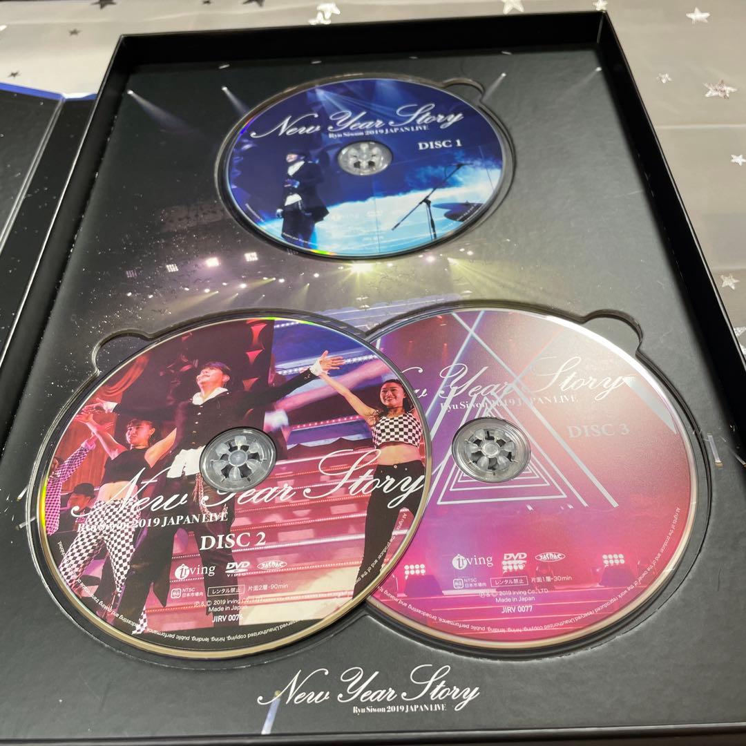 【美品】✰︎リュ・シウォン 2015 2019 LIVE 2点セット 中古品✰︎